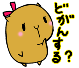 Nagasaki dialect of the capybara -part2- sticker #4640495