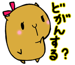 Nagasaki dialect of the capybara -part2- sticker #4640495