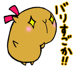Nagasaki dialect of the capybara -part2- sticker #4640496