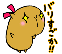 Nagasaki dialect of the capybara -part2- sticker #4640496