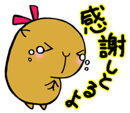 Nagasaki dialect of the capybara -part2- sticker #4640497