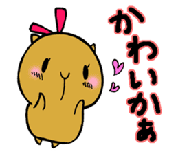 Nagasaki dialect of the capybara -part2- sticker #4640498