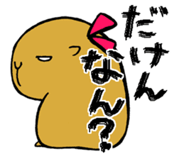 Nagasaki dialect of the capybara -part2- sticker #4640501