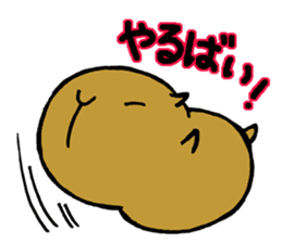 Nagasaki dialect of the capybara -part2- sticker #4640505