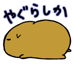 Nagasaki dialect of the capybara -part2- sticker #4640506