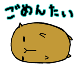 Nagasaki dialect of the capybara -part2- sticker #4640507