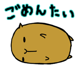 Nagasaki dialect of the capybara -part2- sticker #4640507