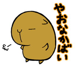 Nagasaki dialect of the capybara -part2- sticker #4640508
