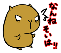 Nagasaki dialect of the capybara -part2- sticker #4640510