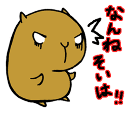 Nagasaki dialect of the capybara -part2- sticker #4640510