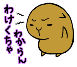 Nagasaki dialect of the capybara -part2- sticker #4640514