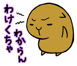 Nagasaki dialect of the capybara -part2- sticker #4640514