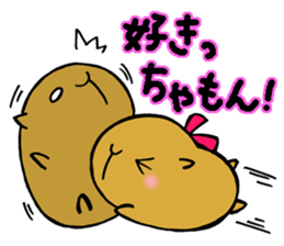 Nagasaki dialect of the capybara -part2- sticker #4640516