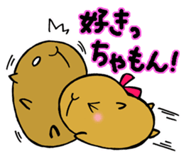 Nagasaki dialect of the capybara -part2- sticker #4640516