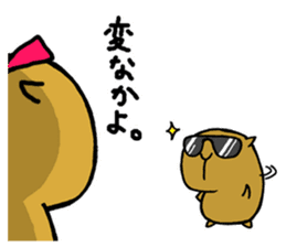 Nagasaki dialect of the capybara -part2- sticker #4640518