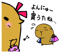 Nagasaki dialect of the capybara -part2- sticker #4640519