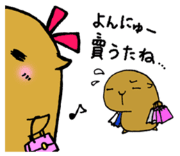 Nagasaki dialect of the capybara -part2- sticker #4640519