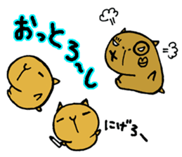 Nagasaki dialect of the capybara -part2- sticker #4640521
