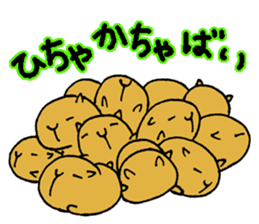 Nagasaki dialect of the capybara -part2- sticker #4640522