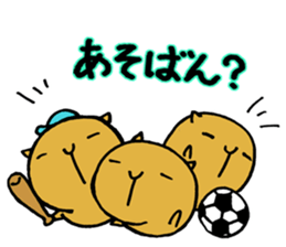 Nagasaki dialect of the capybara -part2- sticker #4640523