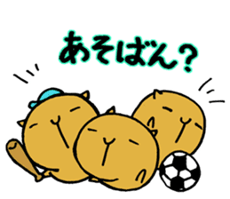Nagasaki dialect of the capybara -part2- sticker #4640523
