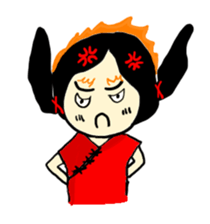 Yai-Muoy-Pherng (Chinese version) sticker #4640632