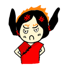 Yai-Muoy-Pherng (Chinese version) sticker #4640632