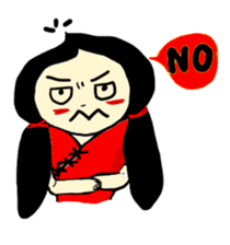 Yai-Muoy-Pherng (Chinese version) sticker #4640642