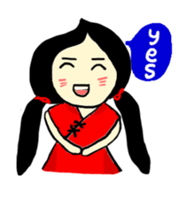 Yai-Muoy-Pherng (Chinese version) sticker #4640643