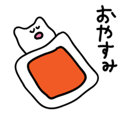 College student version of rice cake cat sticker #4640766