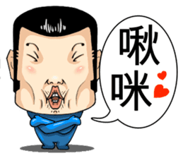 Middle Blue sticker #4640772