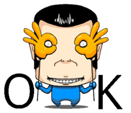 Middle Blue sticker #4640773