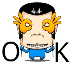 Middle Blue sticker #4640773