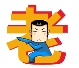 Middle Blue sticker #4640778