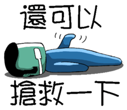 Middle Blue sticker #4640785