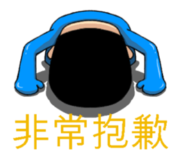 Middle Blue sticker #4640786