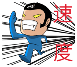 Middle Blue sticker #4640787