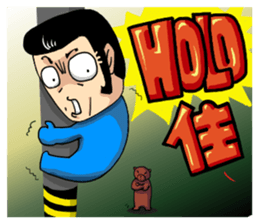 Middle Blue sticker #4640790