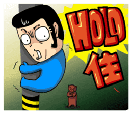 Middle Blue sticker #4640790