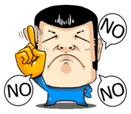 Middle Blue sticker #4640794