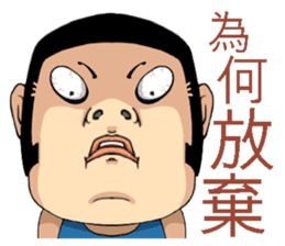 Middle Blue sticker #4640798