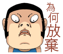 Middle Blue sticker #4640798