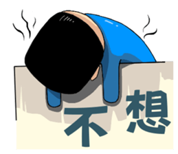 Middle Blue sticker #4640800