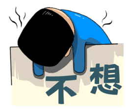 Middle Blue sticker #4640800