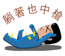 Middle Blue sticker #4640803