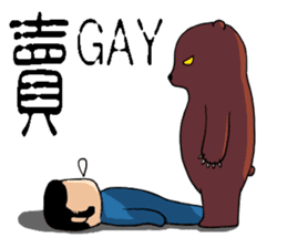 Middle Blue sticker #4640805