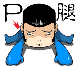 Middle Blue sticker #4640806