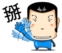 Middle Blue sticker #4640807