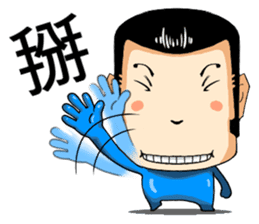 Middle Blue sticker #4640807