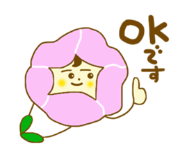 Morning glory girl sticker #4640970